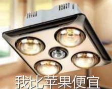 图片加载失败
